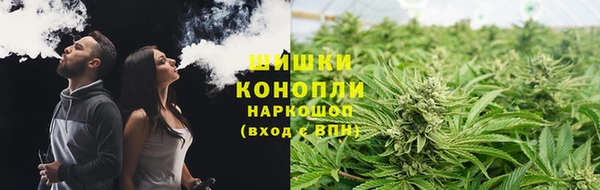 тгк Наволоки