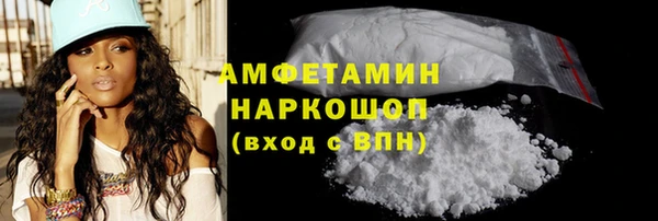 дживик Зарайск