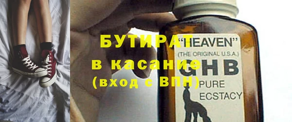 дживик Зарайск