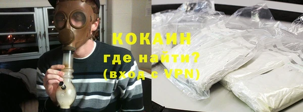 СК Заречный