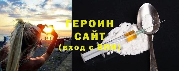эйфоретик Заполярный