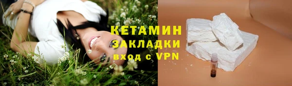дживик Зарайск