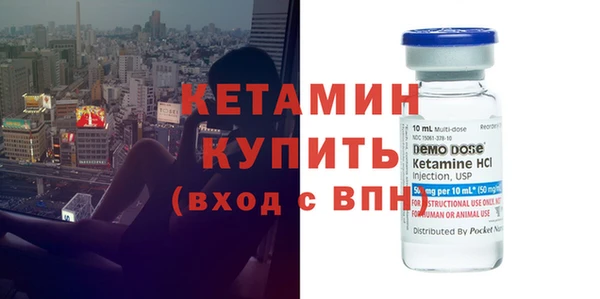 дживик Зарайск
