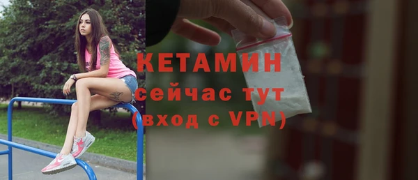 дживик Зарайск