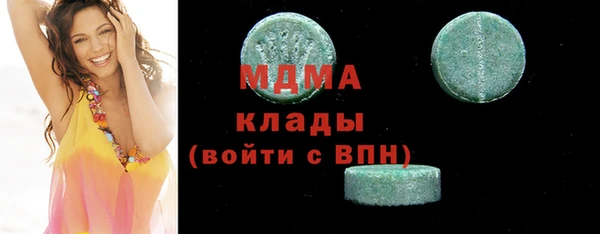 СК Заречный