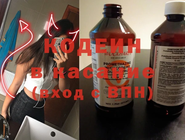 ПСИЛОЦИБИНОВЫЕ ГРИБЫ Снежинск