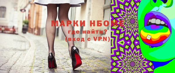 дживик Зарайск