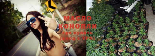 spice Навашино