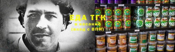дживик Зарайск