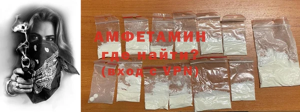 дживик Зарайск
