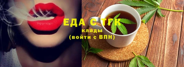 дживик Зарайск
