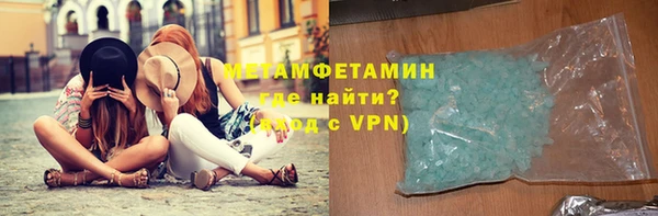 дживик Зарайск