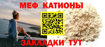 амфетамин Кандалакша