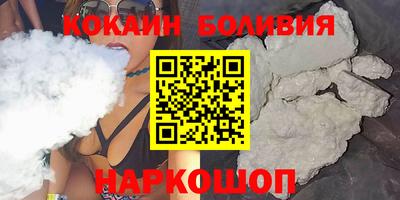 сатива Камышлов
