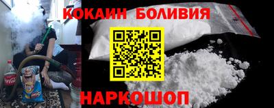 амфетамин Кандалакша