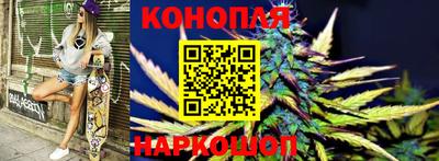 MESCALINE Канаш