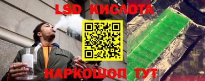 амфетамин Кандалакша