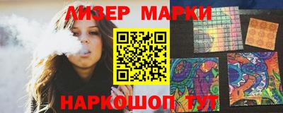 меф Кинель