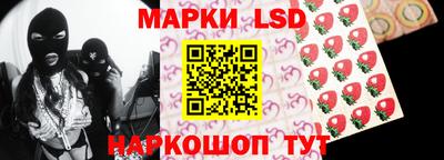 амфетамин Кандалакша