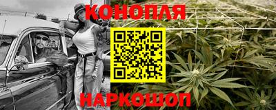 амфетамин Кандалакша
