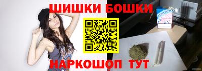 сатива Камышлов