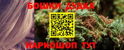 амфетамин Кандалакша