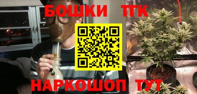 амфетамин Кандалакша