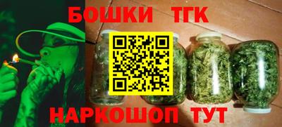 MESCALINE Канаш