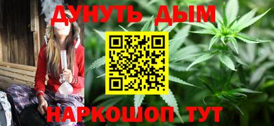 MESCALINE Канаш