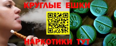 амфетамин Кандалакша
