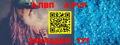 амфетамин Кандалакша