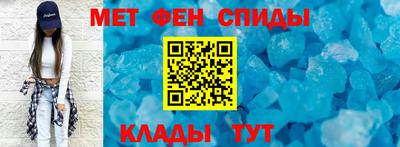сатива Камышлов