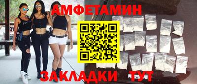 MESCALINE Канаш