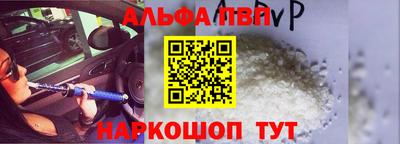 MESCALINE Канаш