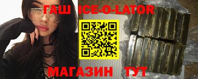 ГАЛЛЮЦИНОГЕННЫЕ ГРИБЫ Кингисепп